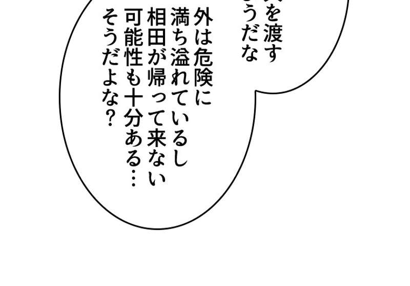 P67