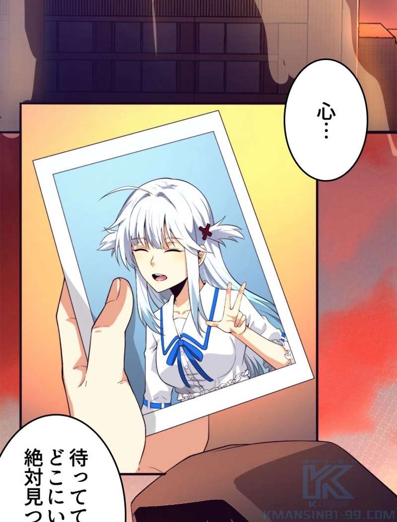 P77