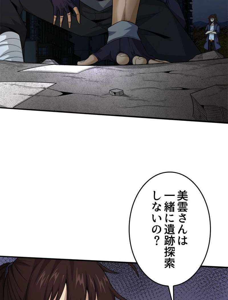 P42