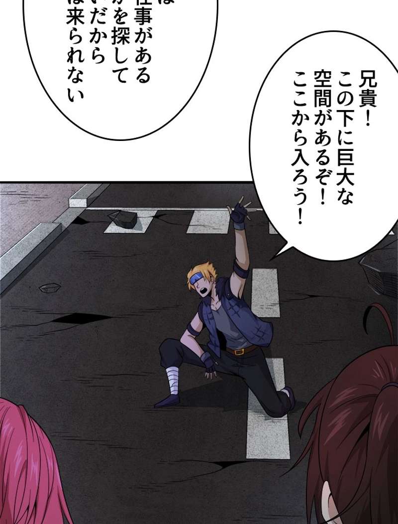 P44