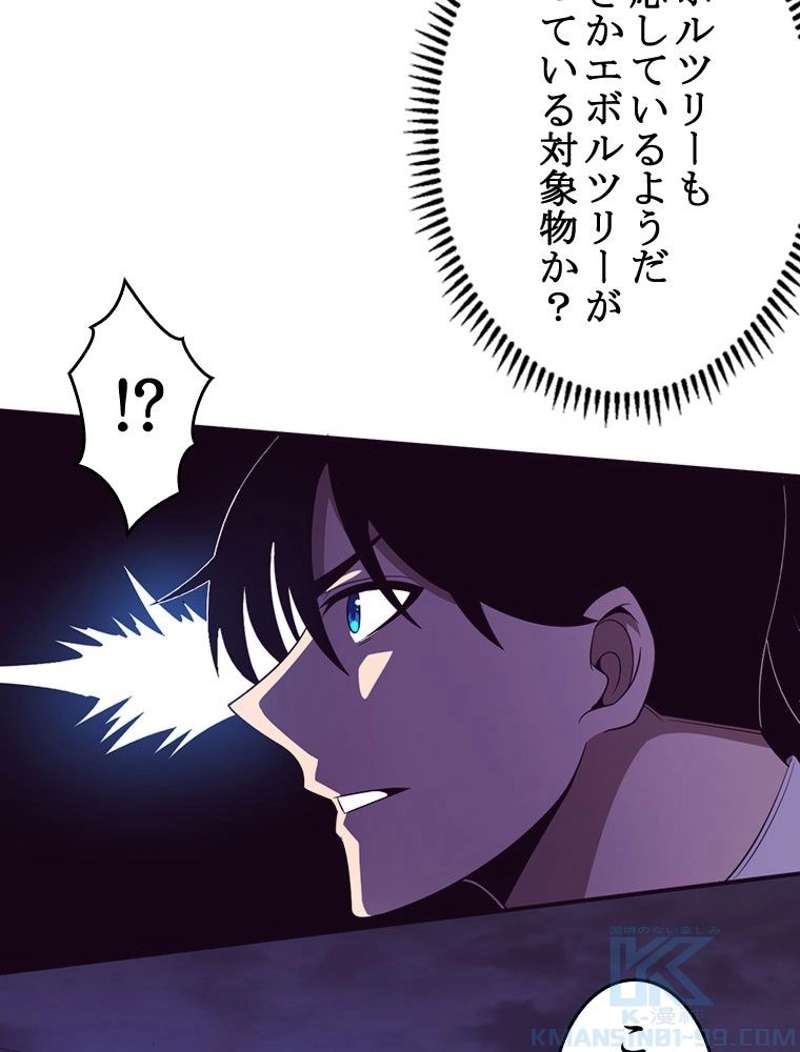 P55