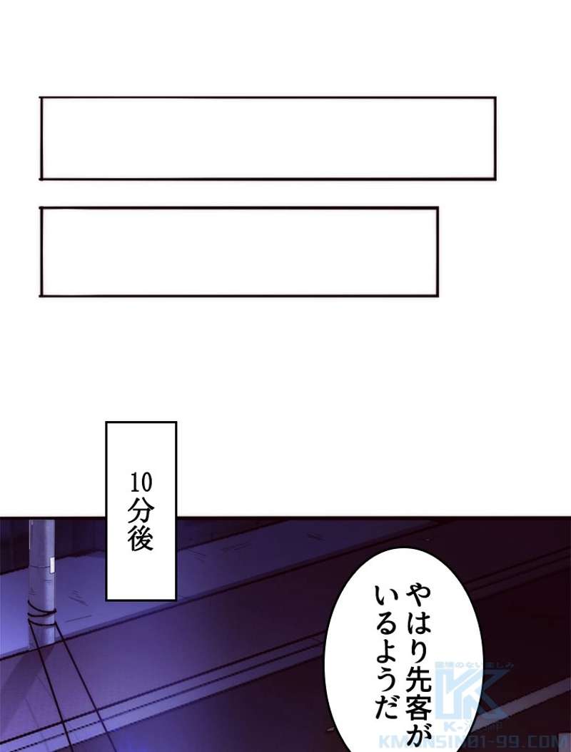 P64