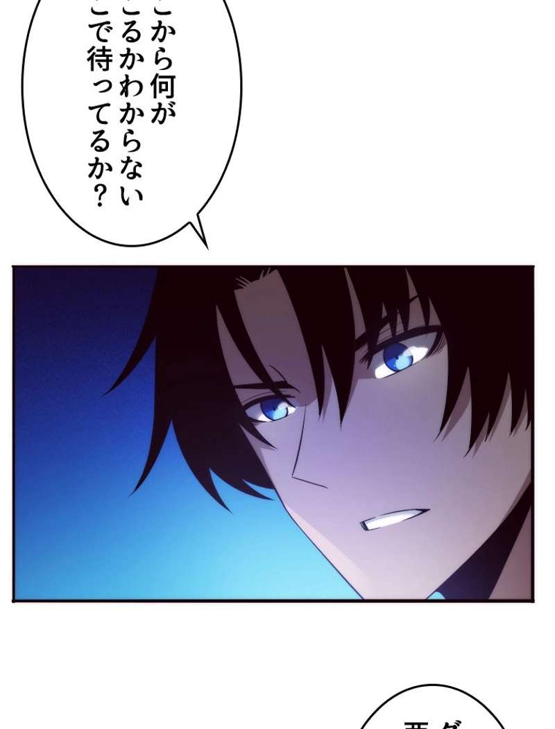 P66