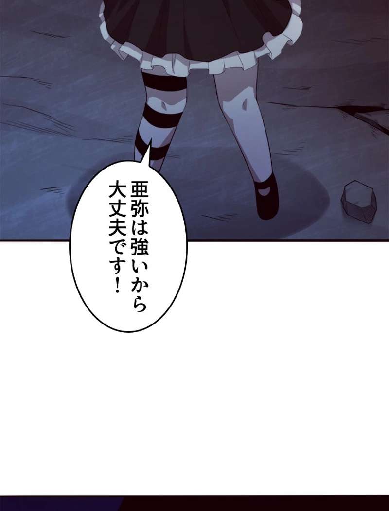 P68