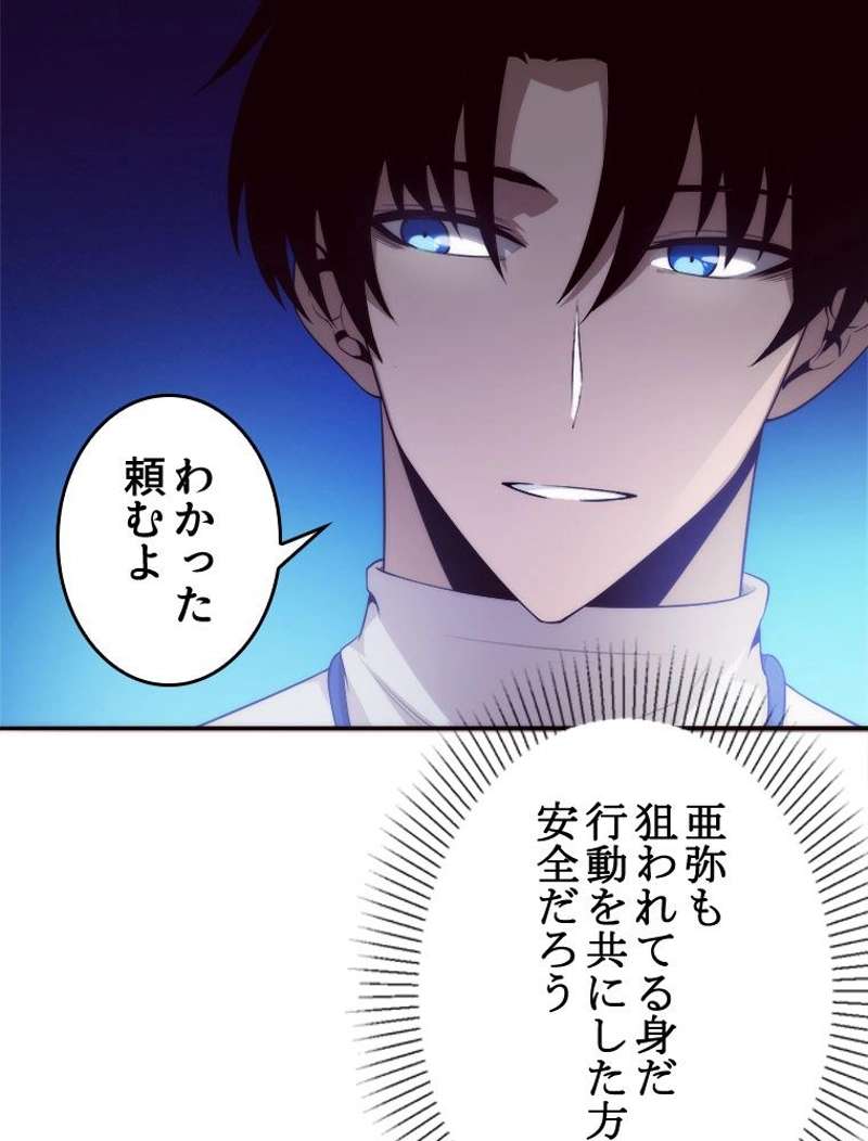 P69