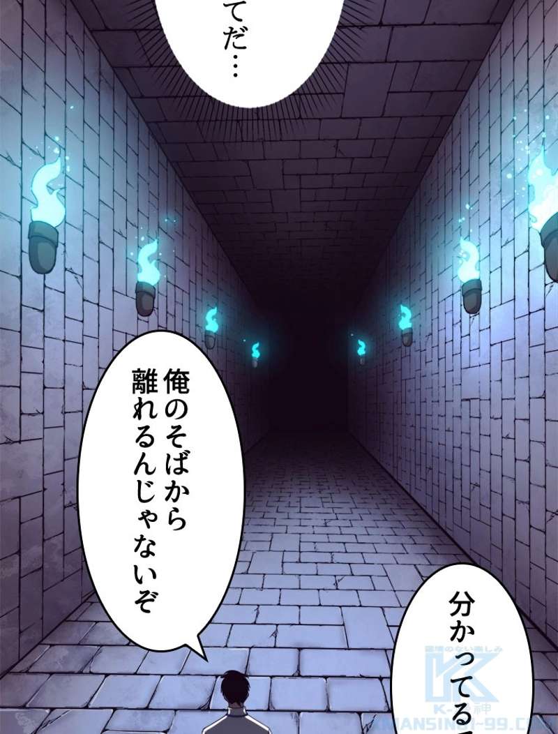 P73
