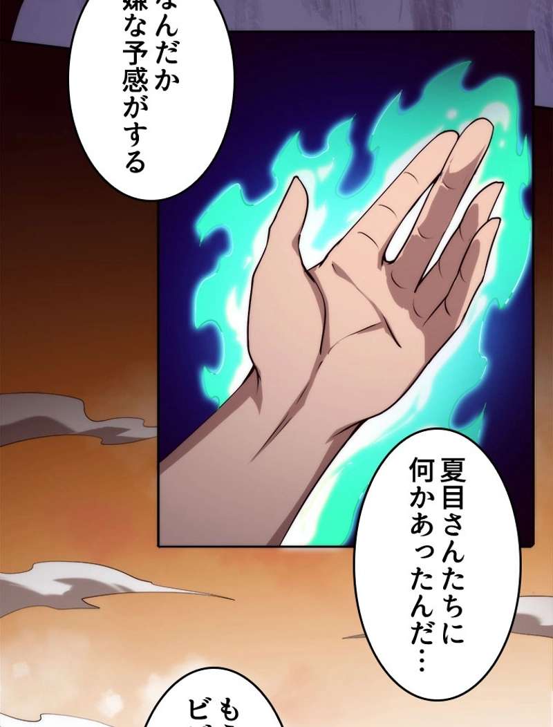 P63
