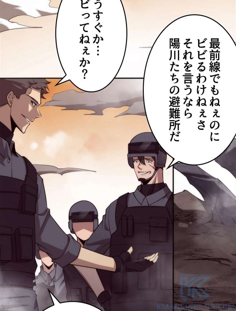 P64