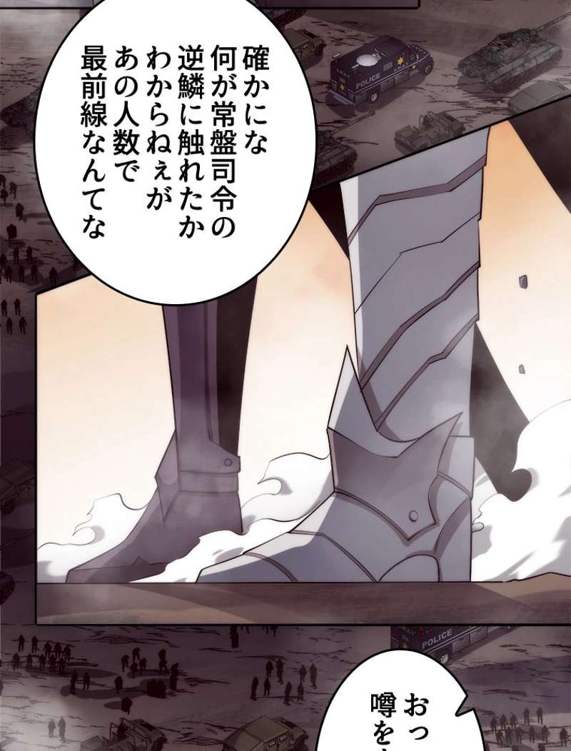 P65