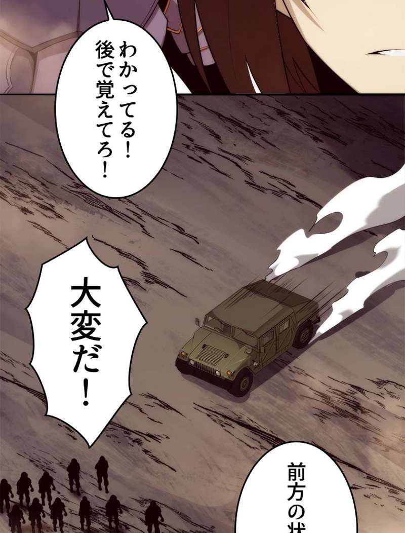 P71
