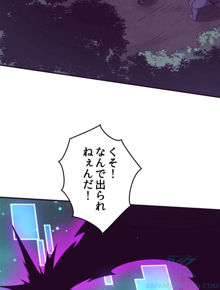 P34