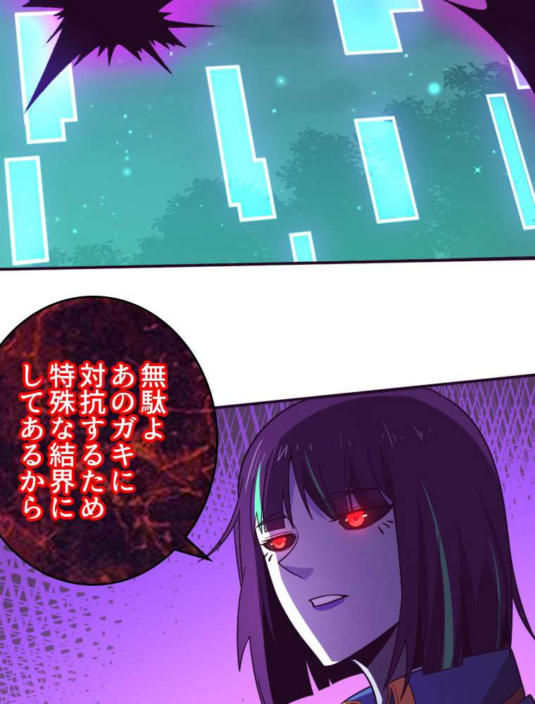 P35