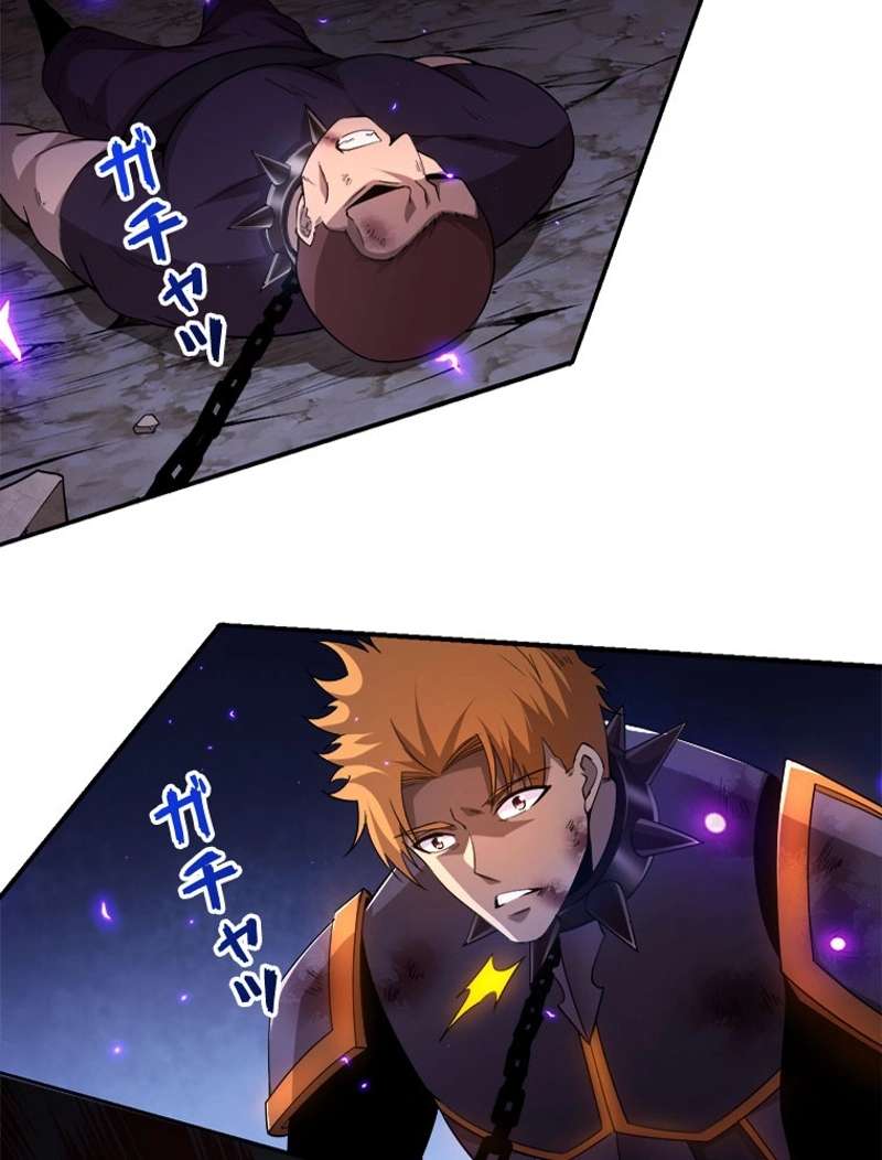 P53