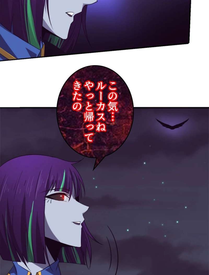 P59