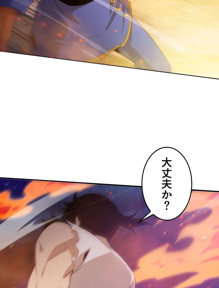 P71