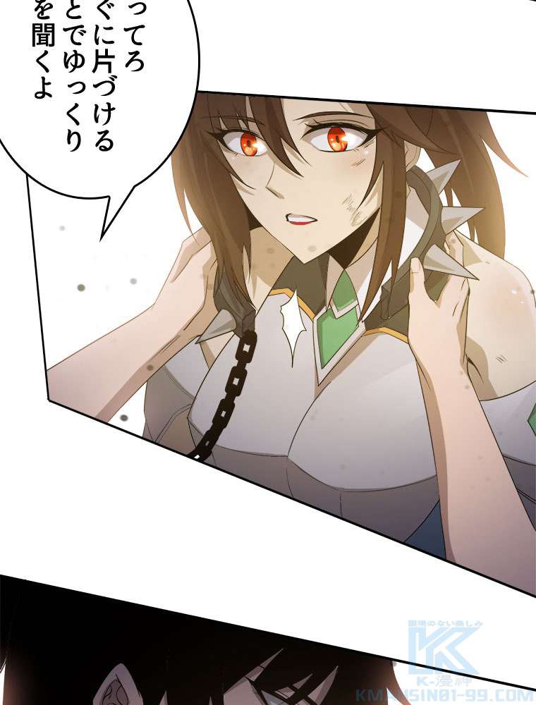 P73