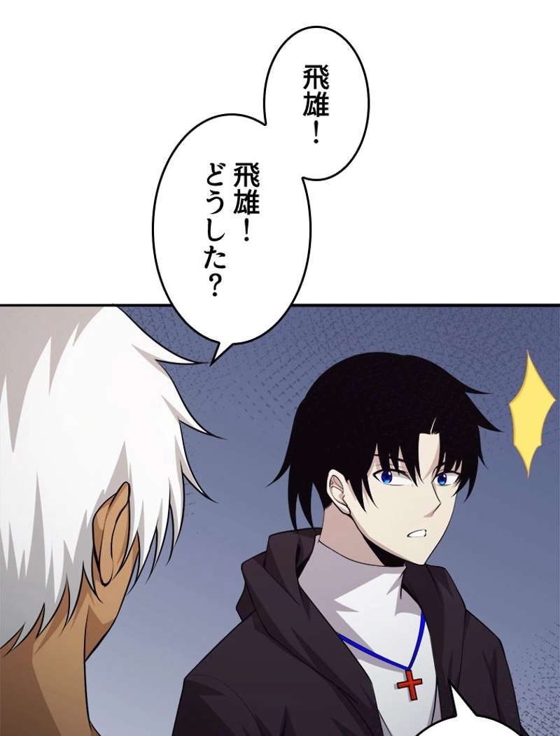 P42