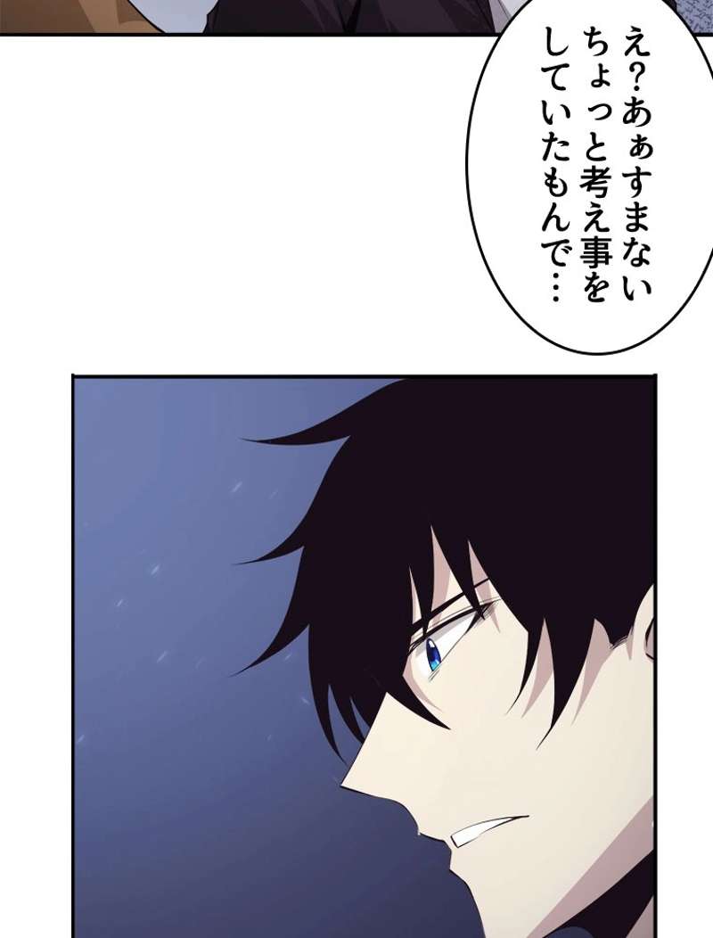 P43