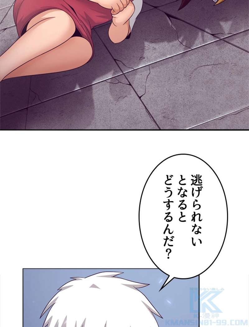 P50