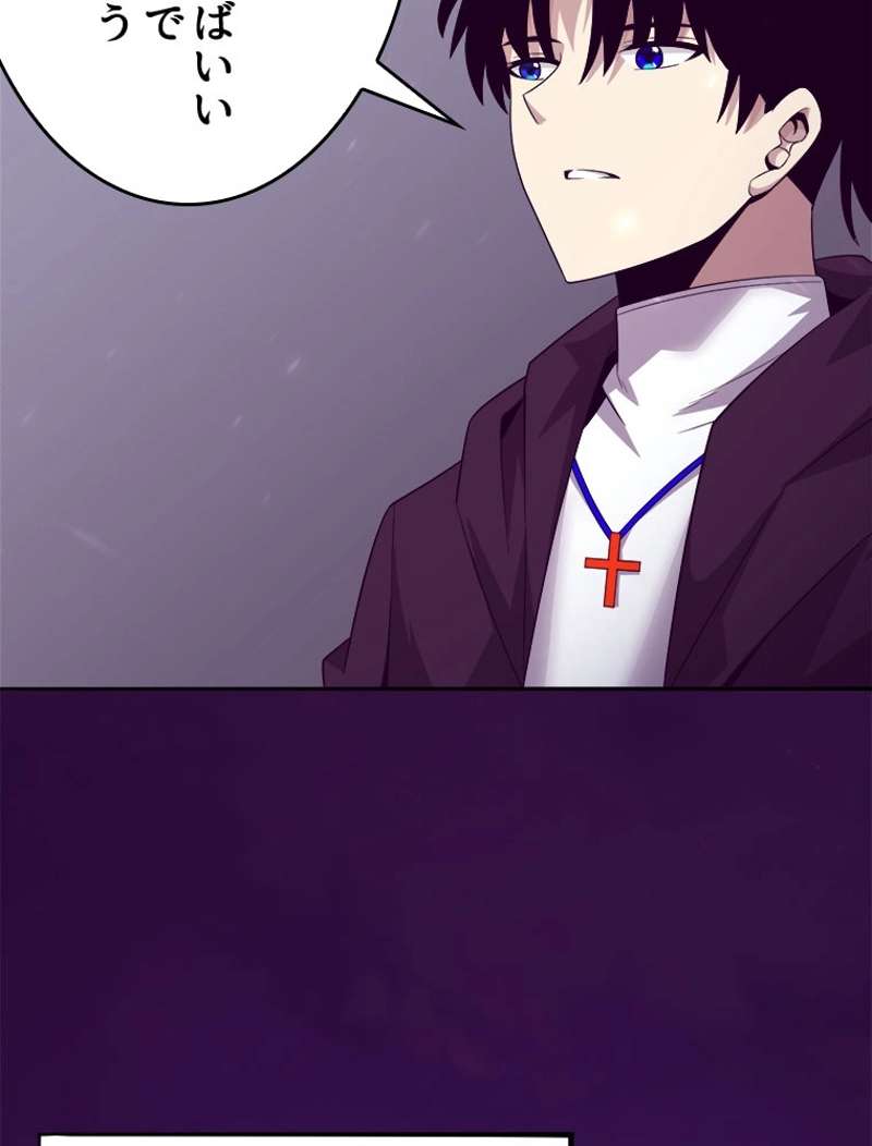 P52
