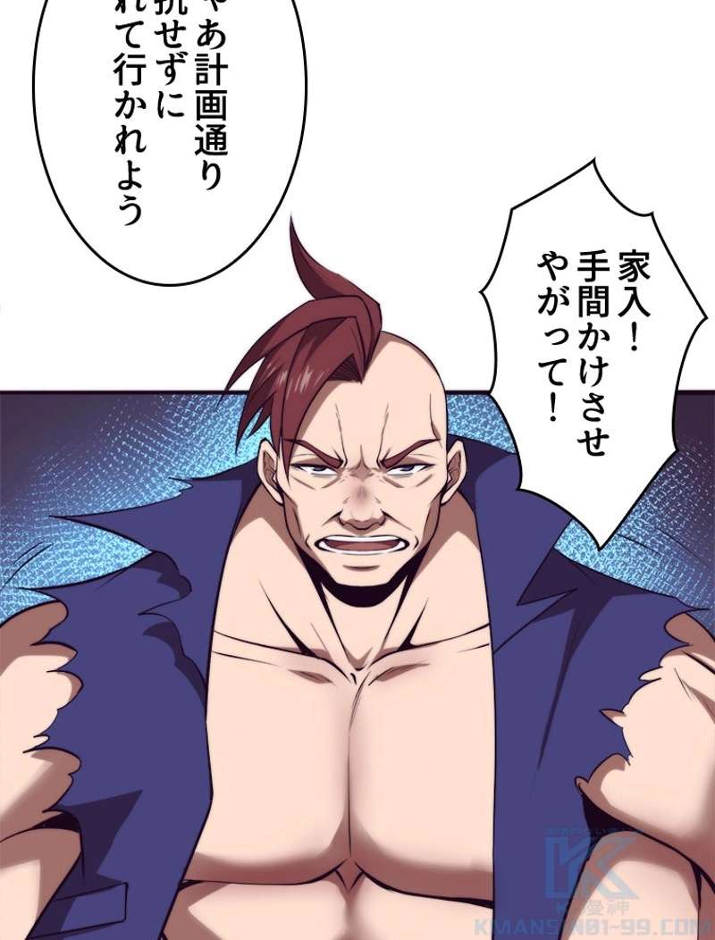 P59