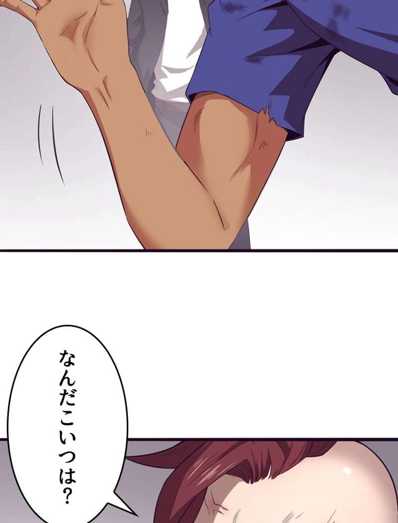 P64