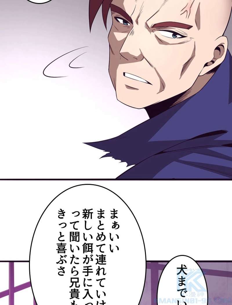 P65