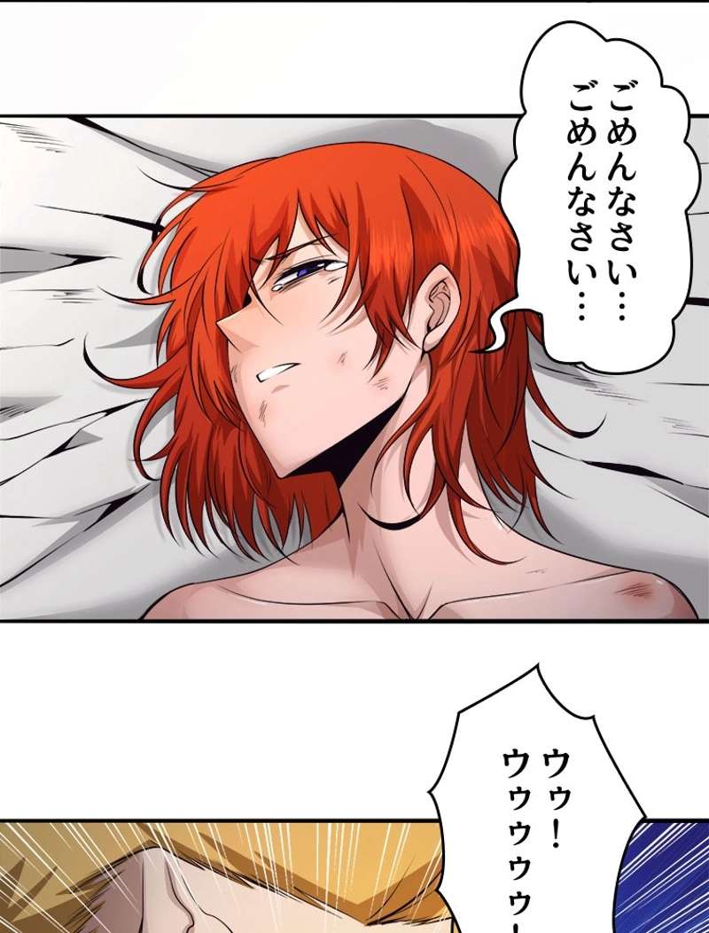 P75