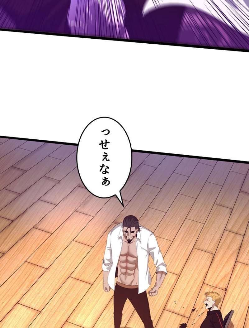 P84