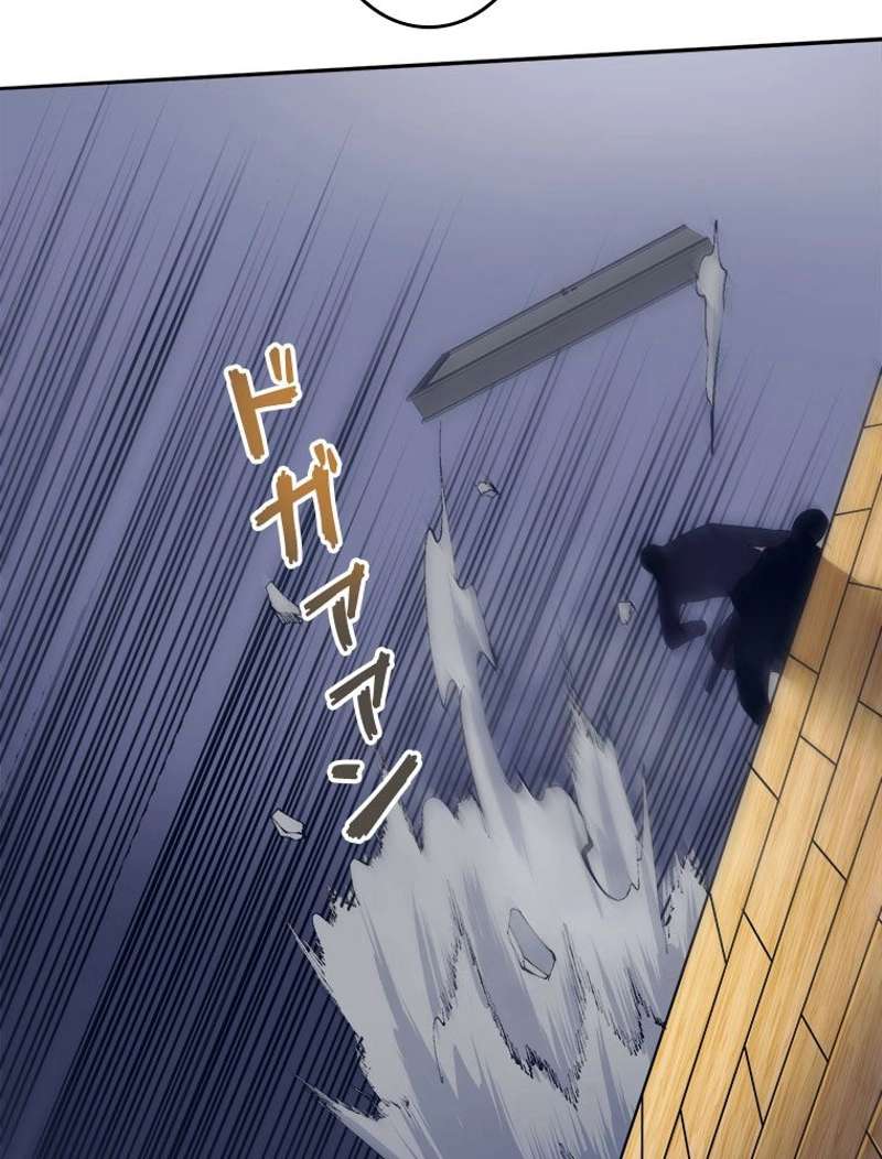 P90