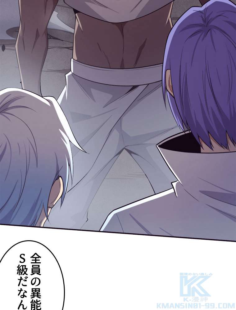 P34