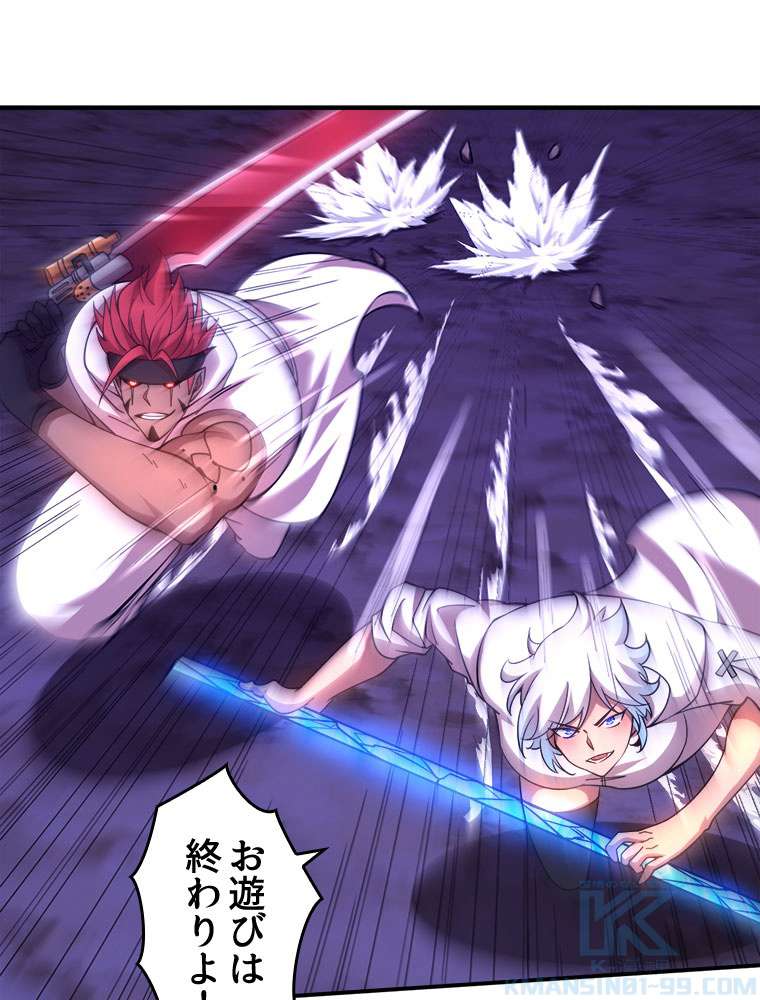 P58