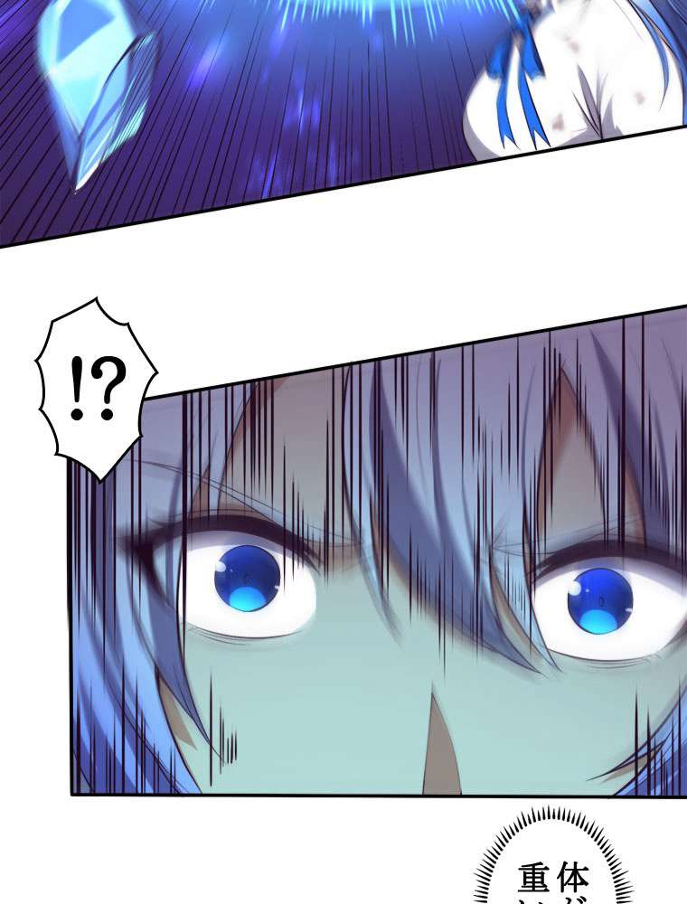 P65