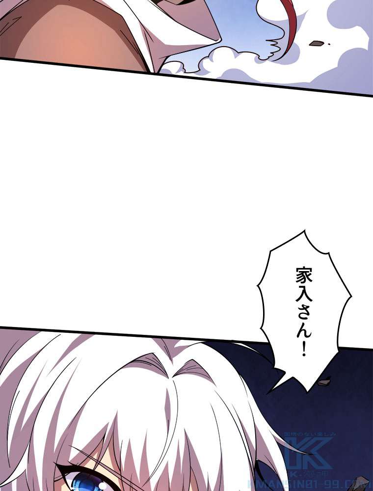 P76