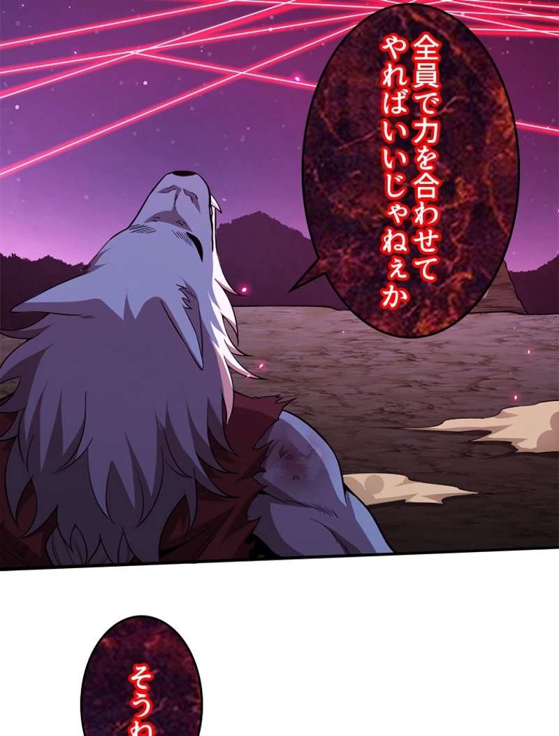 P48