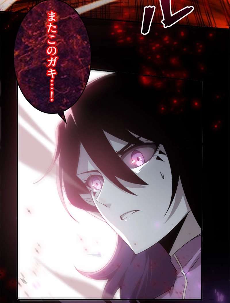 P62