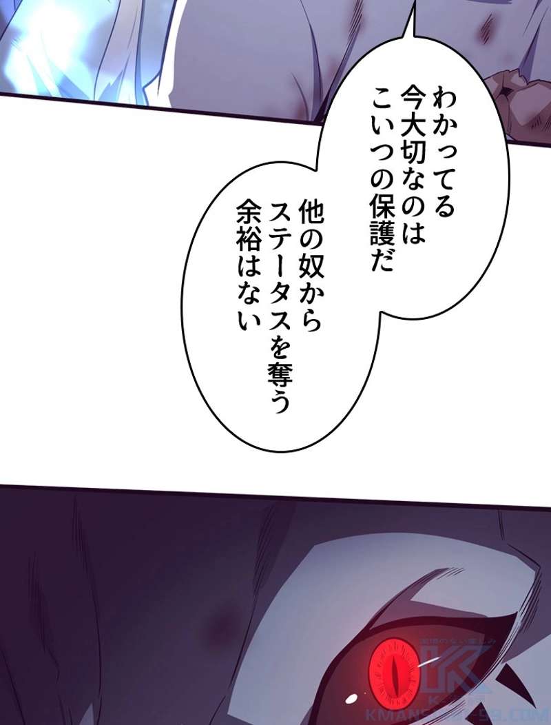 P76