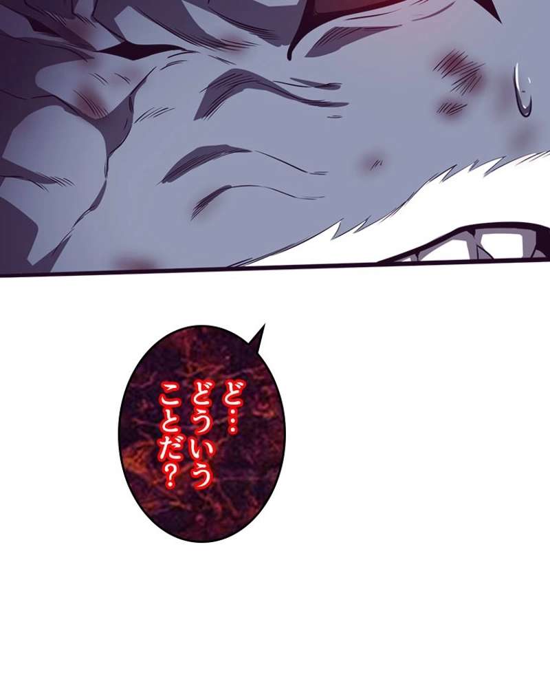 P77