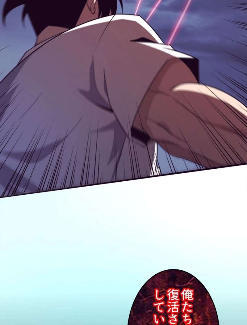 P83