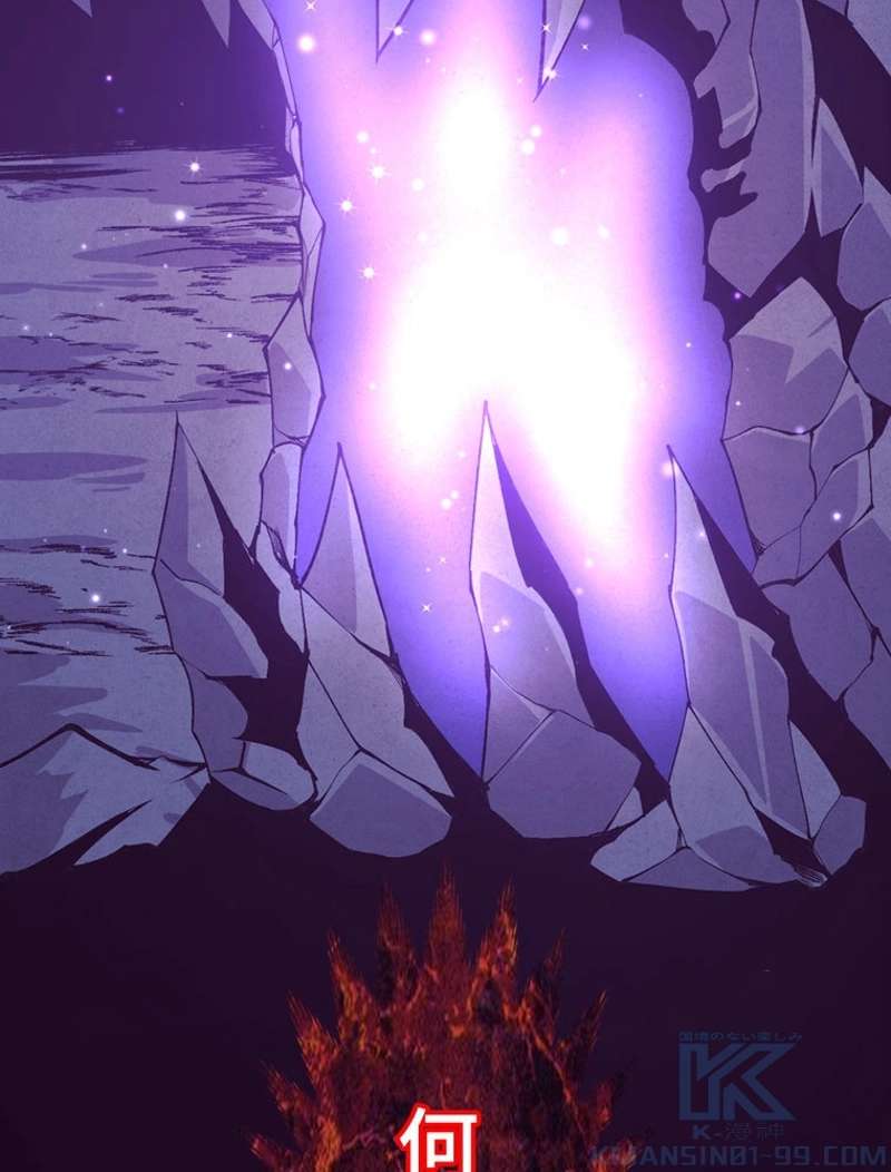 P85