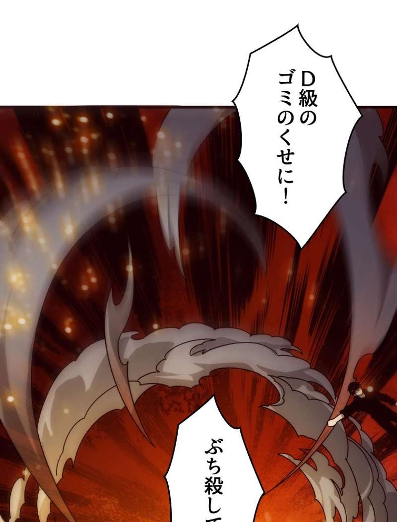 P59