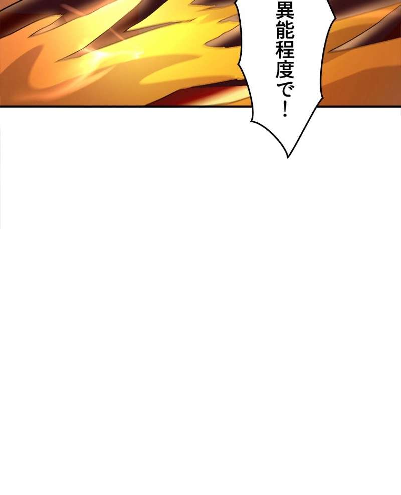 P69