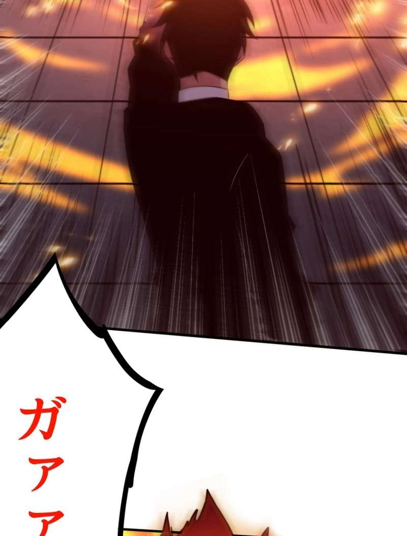 P71