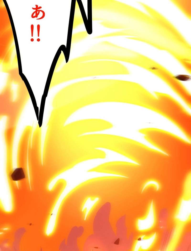 P74