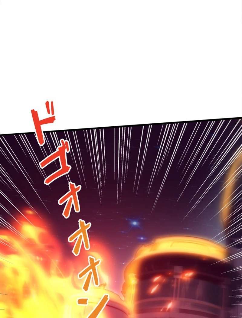 P78