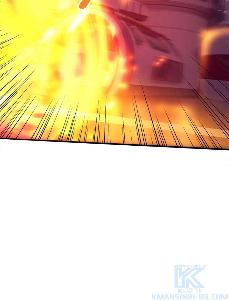 P79