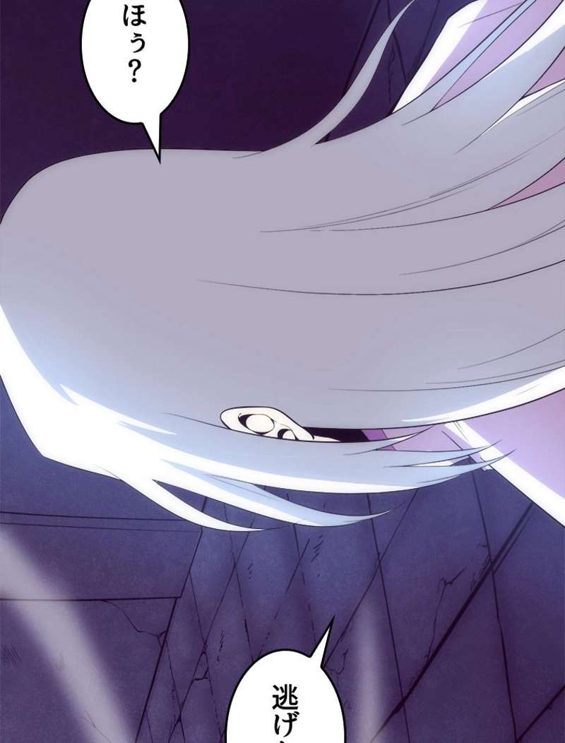P90