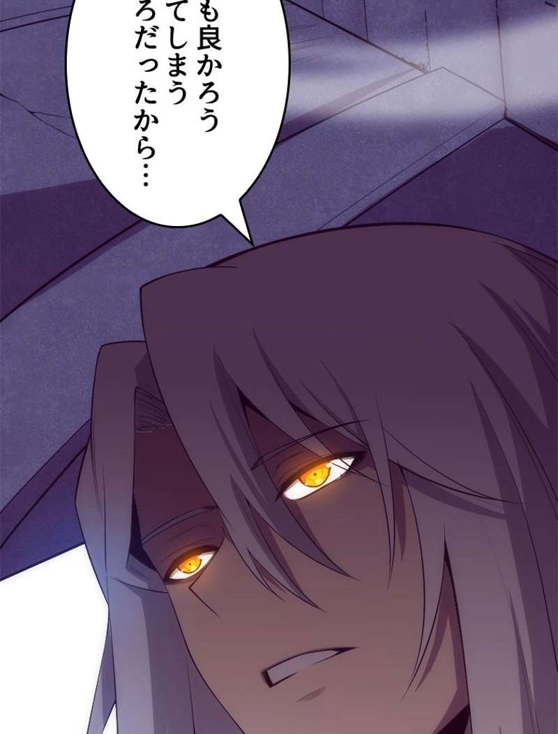 P92