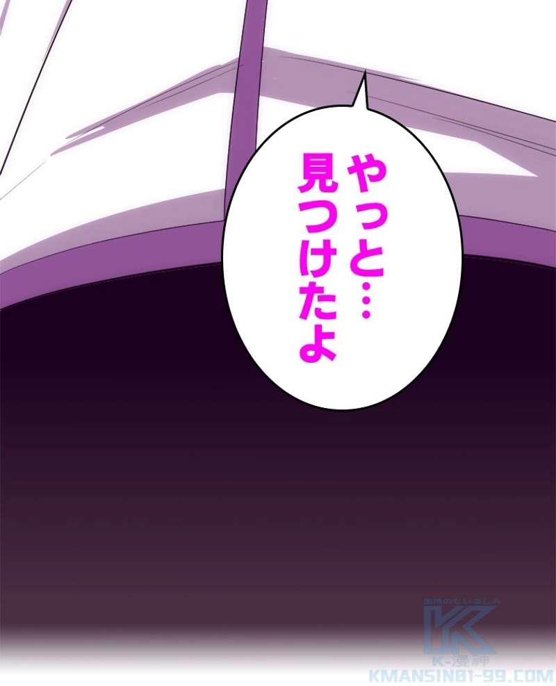 P94