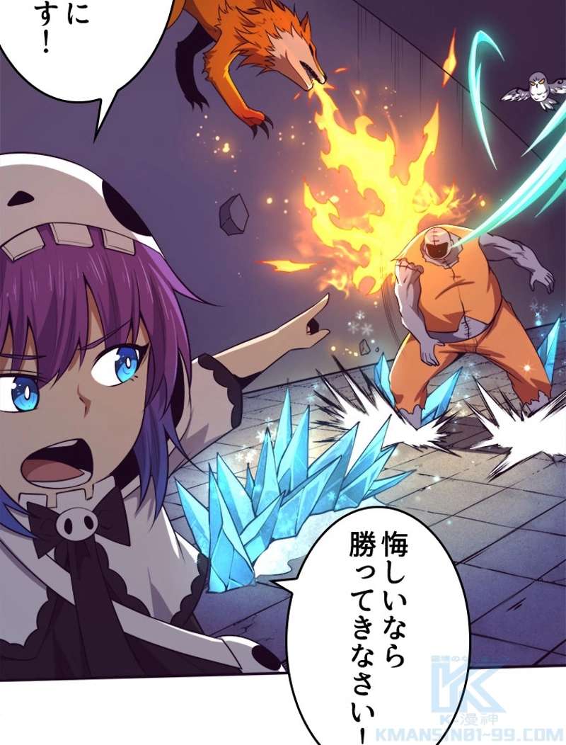 P34